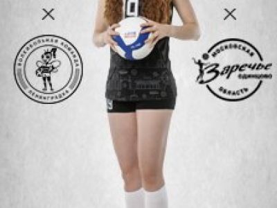 Динамо-Метар (Челябинск) - Ленинградка (Санкт-Петербург)