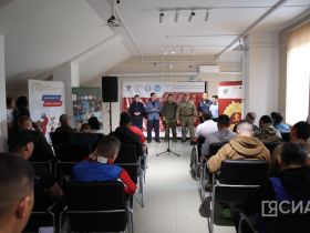 В Якутске для участников СВО организовали сдачу нормативов ГТО