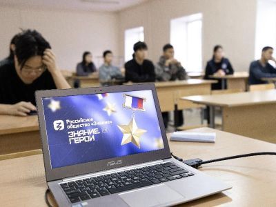 Военно-патриотическая акция «Знание. Герои» стартовала в СВФУ