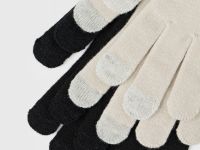 Перчатки, 2 пары, Черный