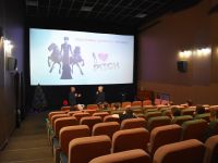 Кинотеатр «Дом кино»