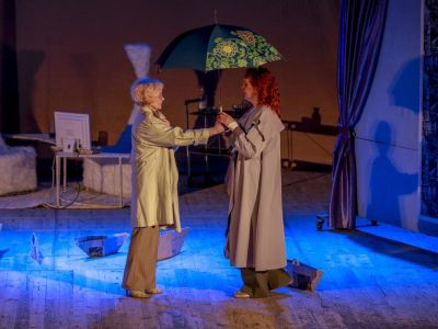 Билеты на Не такой как все (На левом берегу) / Театр | Афиша | ИнфоТаймс