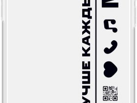 Чехол-накладка iPhone 12|12 Pro прозрачный с черным принтом