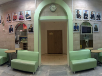 Московский театр кукол «Жар-птица»