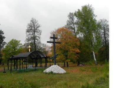 Место захоронения жертв политических репрессий 1930-40-х гг. XX в.