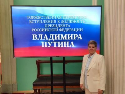 Марина Бахилина: «Вместе с Владимиром Путиным Россия встала на путь самоопределения и саморазвития»