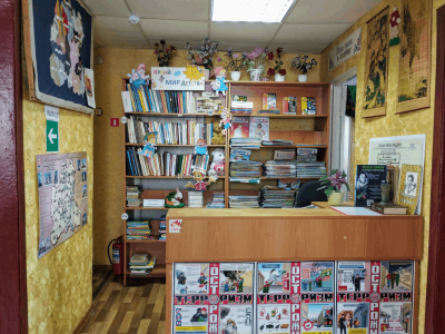 Куйманская библиотека