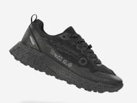 Кроссовки мужские Terra 2.0