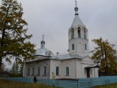 Церковь Петра и Павла