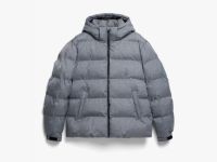 Утеплённая куртка с капюшоном и бесшовной стёжкой, Серый