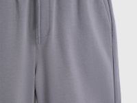 Трикотажные шорты, Серый