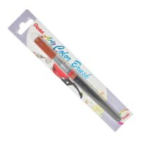 Кисть с краской Pentel "Colour Brush" Коричневый