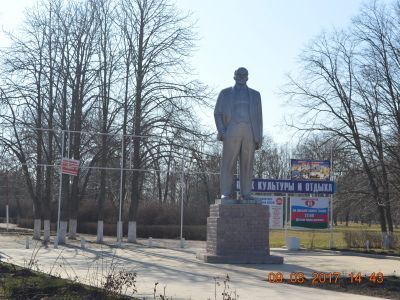 Памятник В.И. Ленину