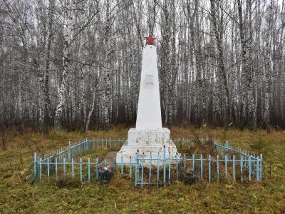 Памятник партизанам Гражданской войны