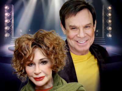 Танцуй со мной