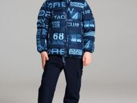 Куртка текстильная с полиуретановым покрытием для мальчиков