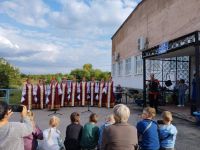 Сельский дом культуры «Маяк»