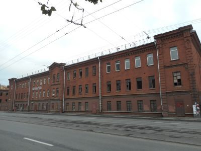 Корпус 2