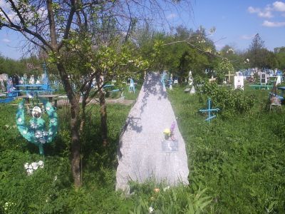 Могила Я.В. Григорьева и его сына Михаила, расстрелянных фашистскими оккупантами