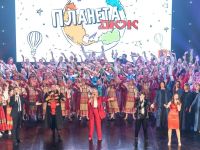 Новосибирский дворец культуры железнодорожников