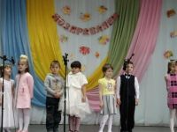 Чулковский дом культуры