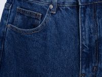 Джинсы straight fit женские