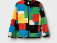 Куртка трикотажная для мальчиков