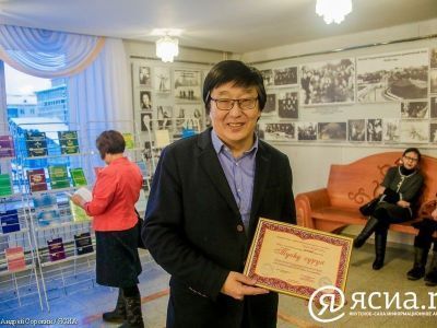 Доцент СВФУ вошел в состав Экспертного совета при Минцифры России