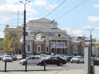 Народный дом