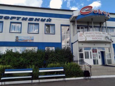 Кулунская сельская библиотека, филиал № 2