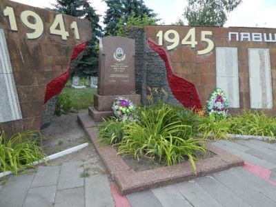 Могила Петрова (Катаева) Евгения Петровича (1903-1942)