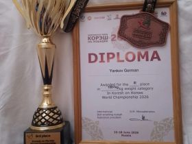 Якутский спортсмен Герман Янков — бронзовый призёр чемпионата мира по корэшу на лошадях в Казани