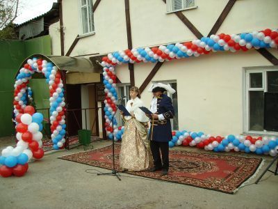 Художественно-выставочная галерея г. Чаплыгина