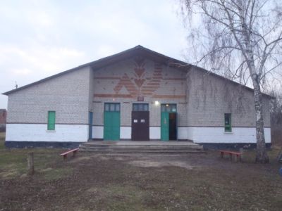 Макарзновский сельский дом культуры