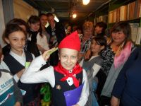 Центральная городская библиотека им. М. Горького