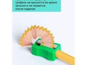 Набор карандашей цветных Гамма "Хобби. Морской пейзаж" 12 цв.,заточен., ПВХ, европодвес