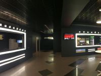 Кинотеатр «АрлеКино»