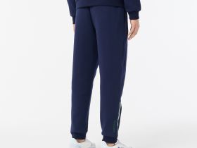 Мужские спортивные брюки Lacoste из эластичного хлопка