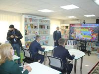 Центральная городская модельная детская библиотека имени В. И. Ленина