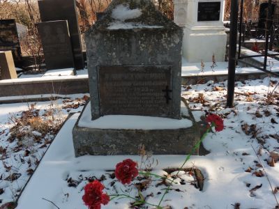 Могила участника Цусимского боя А.В.Ключегорского