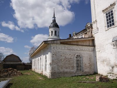 Трапезная