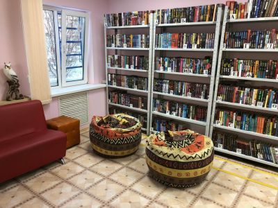 Центральная межпоселенческая библиотека с. Аксарка