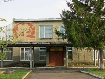 Овцеводческая сельская библиотека