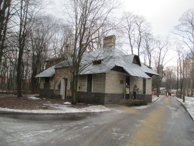 Индивидуальный корпус