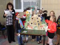 Центральная детская библиотека Гулькевичского района