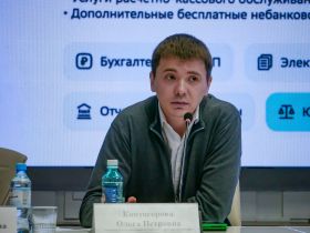 В Якутске прошла бизнес-сессия по налоговым изменениям