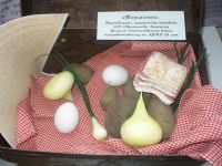 Музей истории Алапаевской узкоколейной железной дороги