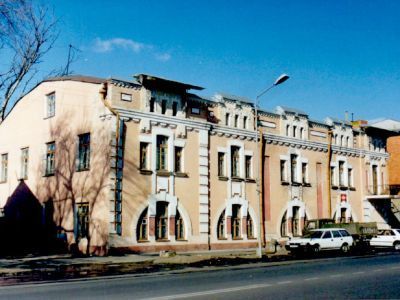 Фабрика табачная «Похингунсы»