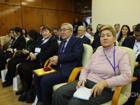 В Якутске стартовал Дальневосточный форум недропользователей