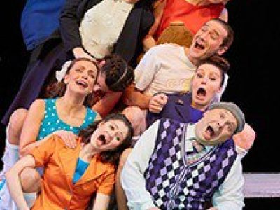 Это было так